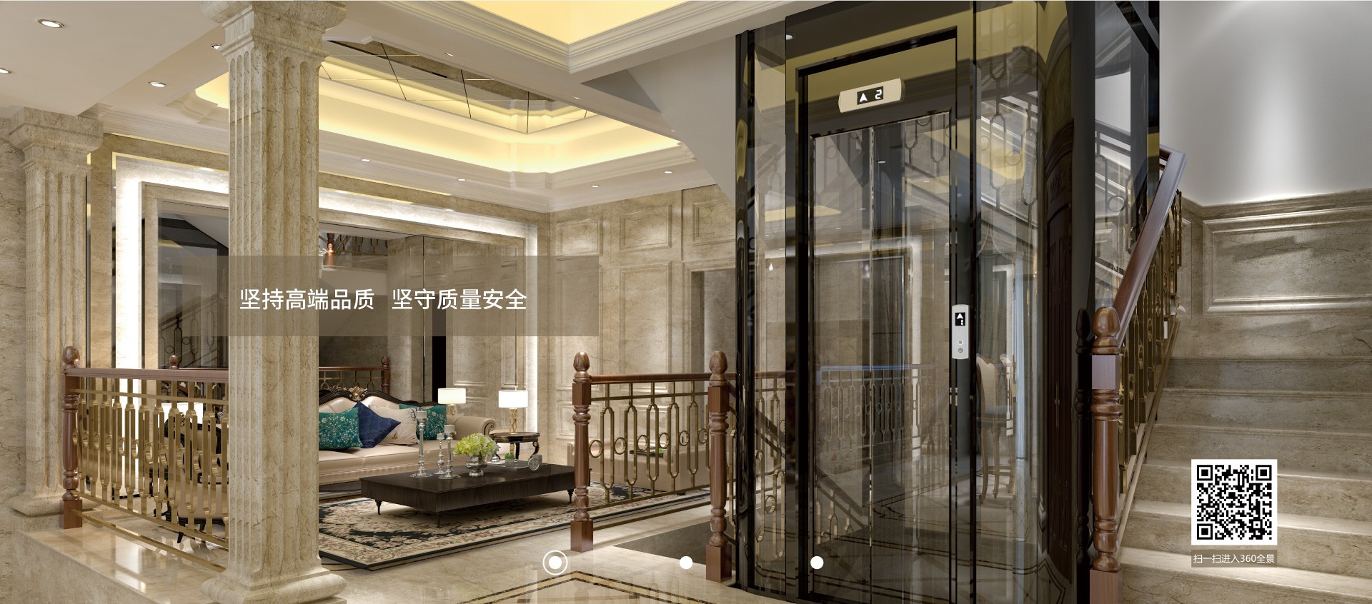 天津?yàn)I海三洋電梯